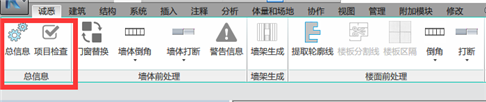 功能简介