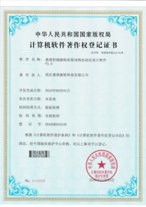 L3.jpg