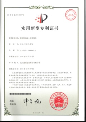 L5.jpg